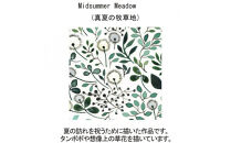 ナルミ アンナエミリア グラタン皿(アンバー) 15cm 41681-3915