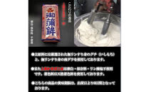 【2025/12/24～発送】【鈴松蒲鉾店】上板かまぼこ紅白伊達巻セット【惣菜&nbsp;蒲鉾&nbsp;板つき蒸しかまぼこ&nbsp;伊達巻ハーフ&nbsp;昔ながらの味&nbsp;卵不使用のかまぼこ&nbsp;厳選した高級な白身魚のグチ&nbsp;神奈川県&nbsp;小田原市&nbsp;】