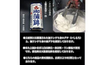 【2025/12/24～発送】【鈴松蒲鉾店】上板かまぼこ紅白伊達巻セット【惣菜&nbsp;蒲鉾&nbsp;板つき蒸しかまぼこ&nbsp;伊達巻ハーフ&nbsp;昔ながらの味&nbsp;卵不使用のかまぼこ&nbsp;厳選した高級な白身魚のグチ&nbsp;神奈川県&nbsp;小田原市&nbsp;】