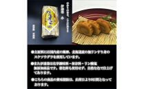 【2025/12/24～発送】【鈴松蒲鉾店】上板かまぼこ紅白伊達巻セット【惣菜&nbsp;蒲鉾&nbsp;板つき蒸しかまぼこ&nbsp;伊達巻ハーフ&nbsp;昔ながらの味&nbsp;卵不使用のかまぼこ&nbsp;厳選した高級な白身魚のグチ&nbsp;神奈川県&nbsp;小田原市&nbsp;】