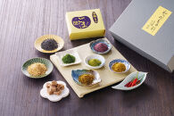 堺鷹の爪くさぐさの土産 与謝野晶子詩歌集〈高島屋選定品〉