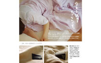 5重ガーゼキルトケット　シングル（ナチュラル・アイボリー）