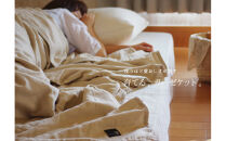 5重ガーゼキルトケット　シングル（アッシュグレー）