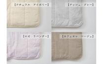 綿入りガーゼキルトケット　シングル（ロゼ・ラベンダー）