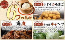 【10月配送】岡山の山珍（さんちん） 豚まん 10個入 行列のできる岡山の人気手作り豚まん【配達不可：北海道・沖縄・離島】