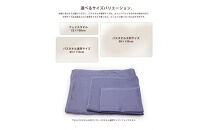 ガーゼバスタオル　大判サイズ　（クラシック・ローズ）