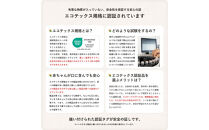 ガーゼバスタオル　大判サイズ　（クラシック・ローズ）