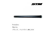STMゴルフグリップ5本セット（対象商品／M2・NEO1・T0・ProtoZero）