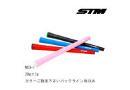 STMゴルフグリップ14本セット（対象商品／M2,NEO1,T0,ProtoZero&nbsp;+CHECKMATE）