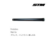 STMゴルフグリップ14本セット（対象商品／M2,NEO1,T0,ProtoZero&nbsp;+CHECKMATE）