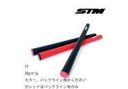 STMゴルフグリップ14本セット（対象商品／M2,NEO1,T0,ProtoZero&nbsp;+CHECKMATE）