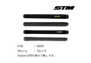 STMゴルフグリップ14本セット（対象商品／M2,NEO1,T0,ProtoZero&nbsp;+CHECKMATE）