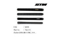 STMゴルフグリップ14本セット（対象商品／M2,NEO1,T0,ProtoZero&nbsp;+CHECKMATE）