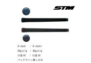 STMゴルフグリップ14本セット（対象商品／G-Rex,G-Jack,G-Seven,T-1,F-1,S1）