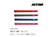 STMゴルフグリップ14本セット（対象商品／G-Rex,G-Jack,G-Seven,T-1,F-1,S1）