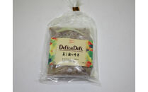 美し国の牛丼　8個セット