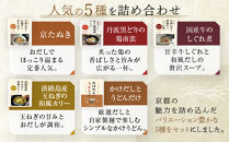 【京阪百貨店】名代おめん&nbsp;食べる日本のスープ10食セット｜京都&nbsp;うどん&nbsp;名店&nbsp;冷凍うどん&nbsp;人気セット［&nbsp;スープ入り冷凍うどん&nbsp;簡単&nbsp;時短&nbsp;小腹がすいたときにぴったり&nbsp;ご当地冷凍食品大賞&nbsp;人気&nbsp;おすすめ&nbsp;麺類&nbsp;グルメ&nbsp;ギフト&nbsp;プレゼント&nbsp;お取り寄せ&nbsp;通販&nbsp;送料無料&nbsp;ふるさと納税&nbsp;］