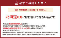 【配送地域・北海道限定！】&nbsp;北海道産ななつぼし精米5kg&nbsp;令和７年産米【国産&nbsp;白米&nbsp;精米&nbsp;お米&nbsp;単一原料米&nbsp;厳選精米&nbsp;厳選&nbsp;マイスター&nbsp;生活応援&nbsp;ななつぼし&nbsp;おすすめ&nbsp;北海道&nbsp;美唄市&nbsp;美唄】
