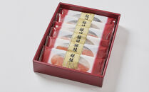 【京阪百貨店厳選】京都伏見「魚三楼」銀鮭西京漬け&nbsp;70g×6切｜創業250年&nbsp;老舗料亭&nbsp;西京漬け&nbsp;人気セット［&nbsp;老舗料亭の西京漬け&nbsp;グルメ&nbsp;美食&nbsp;贅沢&nbsp;おすすめ&nbsp;お惣菜&nbsp;ギフト&nbsp;プレゼント&nbsp;贈答&nbsp;お取り寄せ&nbsp;通販&nbsp;送料無料&nbsp;ふるさと納税&nbsp;］