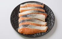 【京阪百貨店厳選】京都伏見「魚三楼」銀鮭西京漬け&nbsp;70g×6切｜創業250年&nbsp;老舗料亭&nbsp;西京漬け&nbsp;人気セット［&nbsp;老舗料亭の西京漬け&nbsp;グルメ&nbsp;美食&nbsp;贅沢&nbsp;おすすめ&nbsp;お惣菜&nbsp;ギフト&nbsp;プレゼント&nbsp;贈答&nbsp;お取り寄せ&nbsp;通販&nbsp;送料無料&nbsp;ふるさと納税&nbsp;］