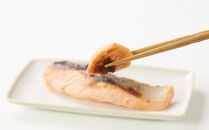 【京阪百貨店厳選】京都伏見「魚三楼」銀鮭西京漬け&nbsp;70g×6切｜創業250年&nbsp;老舗料亭&nbsp;西京漬け&nbsp;人気セット［&nbsp;老舗料亭の西京漬け&nbsp;グルメ&nbsp;美食&nbsp;贅沢&nbsp;おすすめ&nbsp;お惣菜&nbsp;ギフト&nbsp;プレゼント&nbsp;贈答&nbsp;お取り寄せ&nbsp;通販&nbsp;送料無料&nbsp;ふるさと納税&nbsp;］