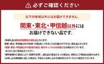 【配送地域 関東・東北・甲信越 限定！】 北海道産ゆめぴりか５kg　令和７年産米【国産 白米 精米 お米 単一原料米 厳選 マイスター 生活応援 ゆめぴりか おすすめ 北海道 美唄市 美唄】