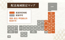 【配送地域 関東・東北・甲信越 限定！】 北海道産ゆめぴりか５kg　令和７年産米【国産 白米 精米 お米 単一原料米 厳選 マイスター 生活応援 ゆめぴりか おすすめ 北海道 美唄市 美唄】