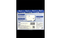 【全2回】レジェールパフ(封入タイプ 箱入) 80枚×４個(320枚)が2回全部で640枚