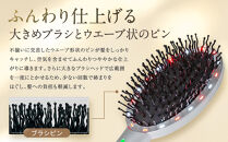 【ファイテン】YUKO&nbsp;デイリーケア&nbsp;LEDヘアブラシ｜京都&nbsp;phiten&nbsp;人気ブランド&nbsp;家電&nbsp;美容家電［&nbsp;とかすだけで簡単サラツヤ髪&nbsp;マイナスイオン&nbsp;高速振動&nbsp;ヘアケア&nbsp;頭皮&nbsp;人気&nbsp;おすすめ&nbsp;健康&nbsp;美容&nbsp;お取り寄せ&nbsp;通販&nbsp;送料無料&nbsp;ふるさと納税&nbsp;］