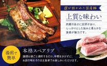 【京阪百貨店】ダニエルズ名物のスペアリブ＜6個セット＞｜京都&nbsp;イタリアン&nbsp;人気店&nbsp;厚切りスペアリブ［&nbsp;人気イタリアンの名物スペアリブ&nbsp;厚切り&nbsp;満足感たっぷり&nbsp;人気&nbsp;おすすめ&nbsp;肉&nbsp;料理&nbsp;グルメ&nbsp;ギフト&nbsp;プレゼント&nbsp;お取り寄せ&nbsp;通販&nbsp;送料無料&nbsp;ふるさと納税&nbsp;］