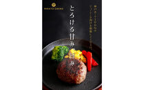 神戸ポークのジューシーハンバーグ&nbsp;10個入り