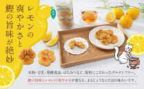 まるにゃん肉球レモンケーキ3個セット