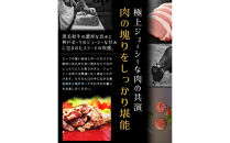 港町神戸のステーキイン肉肉ハンバーグ&nbsp;5個入り