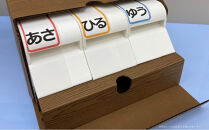 くすりの奥座敷ープラ