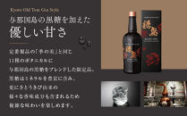 【京都蒸溜所】季のTOU&nbsp;京都オールドトムジンスタイル&nbsp;700ml×3本&nbsp;&nbsp;|プレミアム&nbsp;クラフトジン&nbsp;スピリッツ&nbsp;人気セット［&nbsp;京都&nbsp;お酒&nbsp;ジン&nbsp;ドライジン&nbsp;スピリッツ&nbsp;人気&nbsp;おすすめ&nbsp;こだわり&nbsp;蒸留&nbsp;蒸留酒&nbsp;蒸留所&nbsp;］