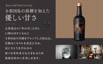 【京都蒸溜所】季のTOU&nbsp;京都オールドトムジンスタイル&nbsp;700ml×4本&nbsp;&nbsp;&nbsp;|プレミアム&nbsp;クラフトジン&nbsp;スピリッツ&nbsp;人気セット［&nbsp;京都&nbsp;お酒&nbsp;ジン&nbsp;ドライジン&nbsp;スピリッツ&nbsp;人気&nbsp;おすすめ&nbsp;こだわり&nbsp;蒸留&nbsp;蒸留酒&nbsp;蒸留所&nbsp;］