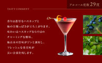 【京都蒸溜所】季の梅&nbsp;京都プラムアンドベリーリキュール&nbsp;700ml×6本&nbsp;|プレミアム&nbsp;クラフトジン&nbsp;スピリッツ&nbsp;人気セット［&nbsp;京都&nbsp;お酒&nbsp;ジン&nbsp;ドライジン&nbsp;スピリッツ&nbsp;人気&nbsp;おすすめ&nbsp;こだわり&nbsp;蒸留&nbsp;蒸留酒&nbsp;蒸留所&nbsp;］