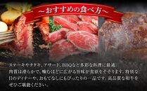 宮福わらい牛（とちぎ和牛）&nbsp;A5&nbsp;サーロインステーキ　約200gx2枚　たれ付