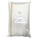 【新米&nbsp;令和7年産】福岡県産&nbsp;米&nbsp;元気つくし&nbsp;10kg&nbsp;セット&nbsp;(&nbsp;5kg×2袋&nbsp;)