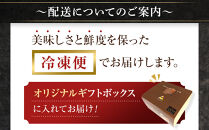 宮福わらい牛（とちぎ和牛）&nbsp;A5&nbsp;サーロインステーキ　約200gx3枚　たれ付