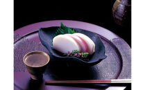 【お正月用】【小田原籠清】鳳凰紅白詰合 創業1814年 二百有余年の歴史を重ねた小田原老舗 かごせい 職人の技で仕上げた最高級の蒲鉾 ギフト プレゼント ご自宅用