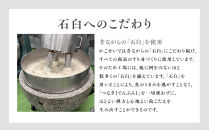 【お正月用】【小田原籠清】鳳凰紅白詰合&nbsp;創業1814年&nbsp;二百有余年の歴史を重ねた小田原老舗&nbsp;かごせい&nbsp;職人の技で仕上げた最高級の蒲鉾&nbsp;ギフト&nbsp;プレゼント&nbsp;ご自宅用
