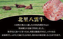 無塩せきコンビーフ95g×6缶 北里八雲牛 【 缶 缶詰 国産 牛 肉 牛肉 保存食 非常食 時短 お取り寄せ 北海道 八雲町 】