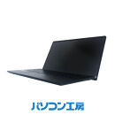 パソコン工房&nbsp;再生中古ノートパソコン&nbsp;ZenBook&nbsp;UX333F(-FN)
