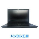 パソコン工房&nbsp;再生中古ノートパソコン&nbsp;dynabook&nbsp;BJ65/FS(-FN)