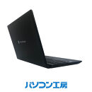 パソコン工房&nbsp;再生中古ノートパソコン&nbsp;dynabook&nbsp;BJ65/FS(-FN)