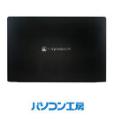 パソコン工房&nbsp;再生中古ノートパソコン&nbsp;dynabook&nbsp;BJ65/FS(-FN)