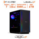 パソコン工房&nbsp;ミドルタワーゲーミングPC&nbsp;Ryzen&nbsp;7/5080/288