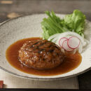 RFFF（ルフフフ）グリルハンバーグ&nbsp;濃厚あめ色玉ねぎソース&nbsp;10パック