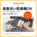 2025年度新製品&nbsp;&nbsp;タイガー魔法瓶　真空断熱フードジャー&nbsp;らくらくキャップ&nbsp;広口&nbsp;MKL-W040&nbsp;イーグレットホワイト&nbsp;WK&nbsp;400mL&nbsp;【&nbsp;大阪府門真市&nbsp;家電&nbsp;電化製品&nbsp;キッチン家電&nbsp;生活家電&nbsp;新生活&nbsp;新生活応援&nbsp;】